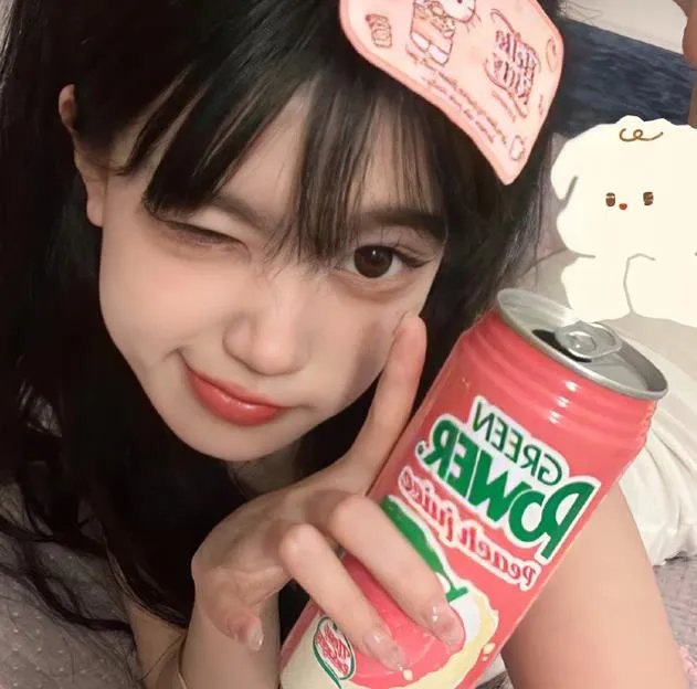 酸葡萄